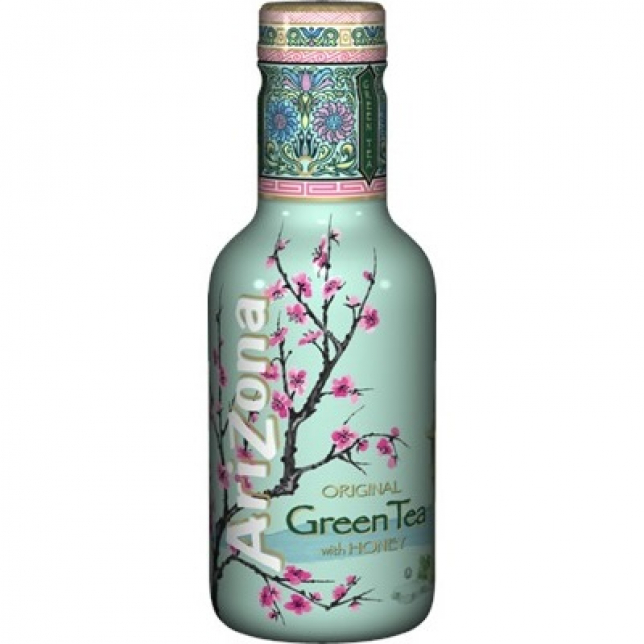 AriZona Original Green Tea 50 cl. (PET-flaske)