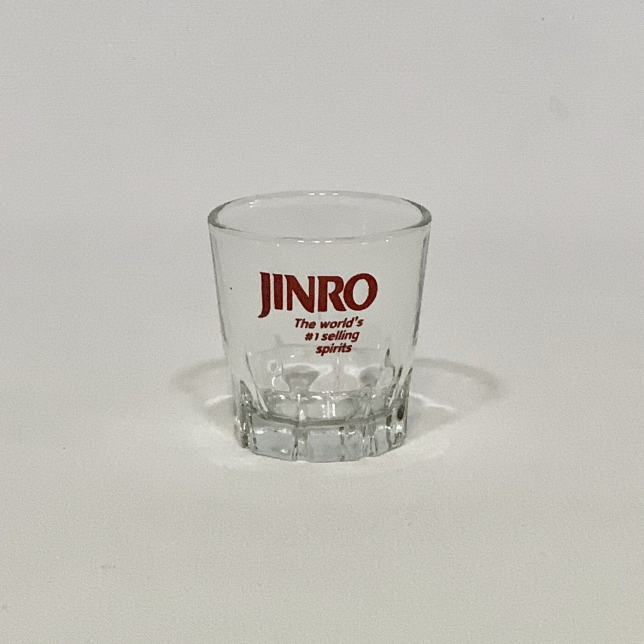 Jinro Soju Cup Original Shotglas 9 cl. 20 stk.
